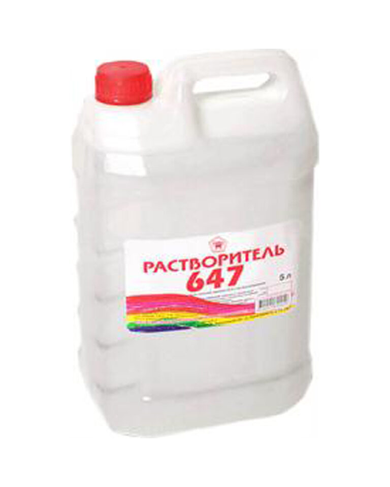 Растворитель 647 5л ХимАвто